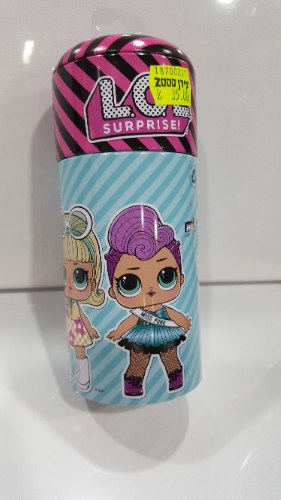 קופת מתכת+שעון