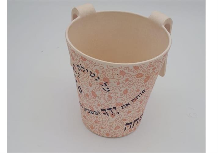 נטלה דגם רימונים פיצ'