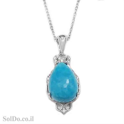 תליון מכסף  משובץ אבן טורקיז ואבני זרקון T6075 | תכשיטי כסף
