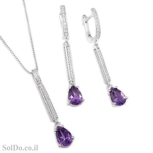 עגילים ארוכים ותליון מכסף משובצים אבני אמטיסט סגול וזרקונים S1669 | תכשיטי כסף 925 | עגילי כסף