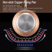 מחבת הקסמים