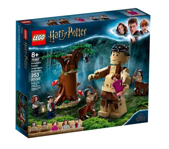 Lego Harry Potter 75967