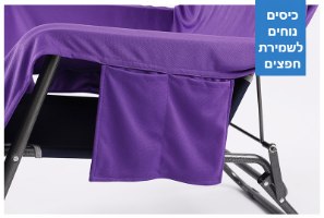 מגבת חוף ענקית מתקפלת לתיק נשיאה