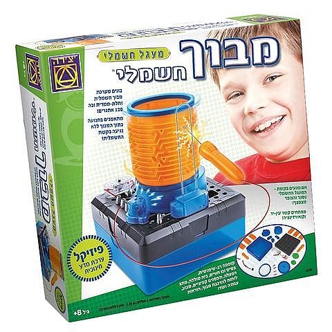 מבוך תלת מימדי