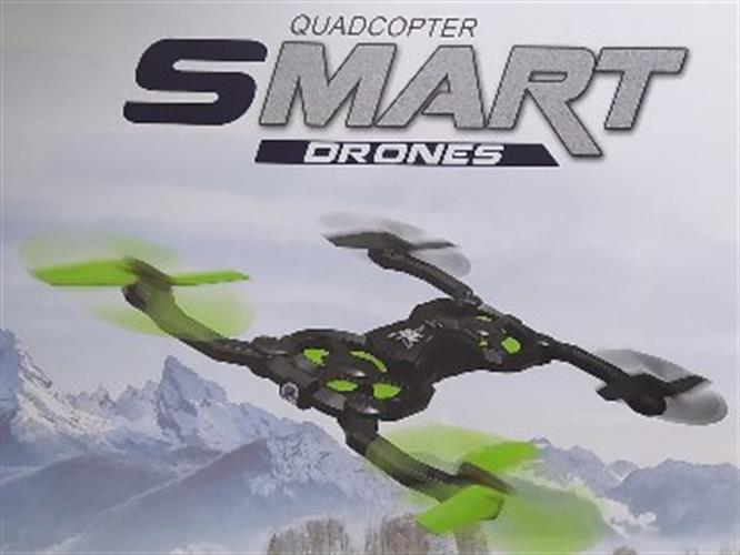 רחפן SMART + מצלמה