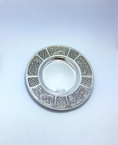 צלוחית כסף לגביע קידוש  - חדד SOP003016816