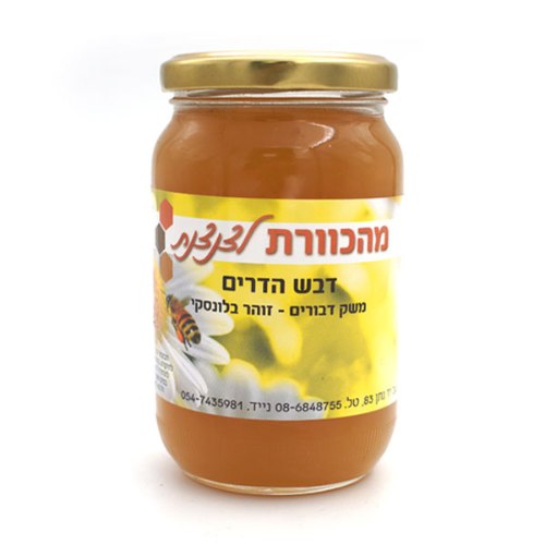 דבש הדרים 1 ק"ג