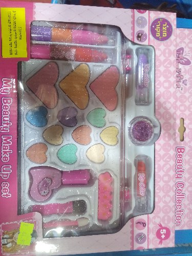 סט איפור בקופסא