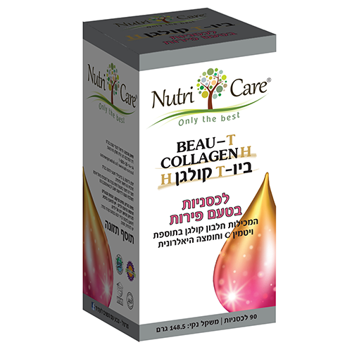 ביו T קולגן H,  טבליות ללעיסה 90 , בד"צ, נוטרי קר