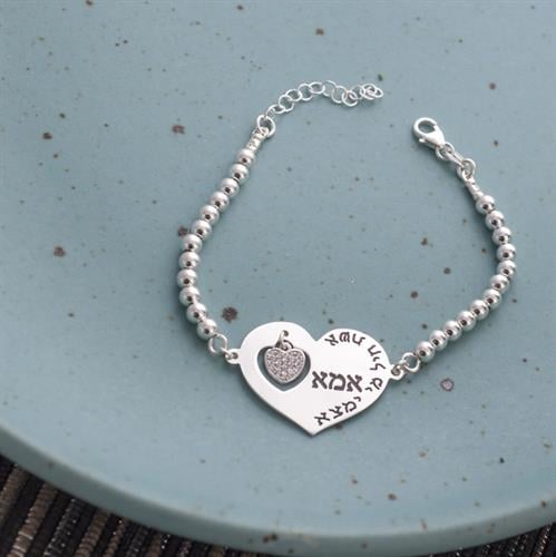 צמיד כדורים לב לאמא היקרה