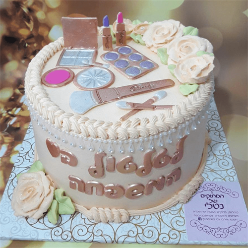 תבנית איפור לשוקולד בינונית / גדולה