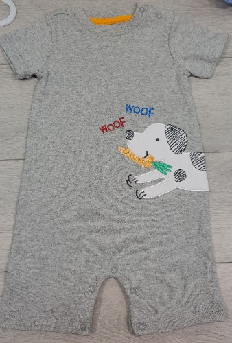 אוברול קצר כלבלב וגזר אפור מלאנג'