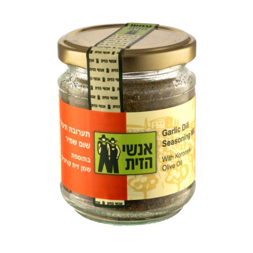 תערובת תבלינים שום שמיר עם שמן זית