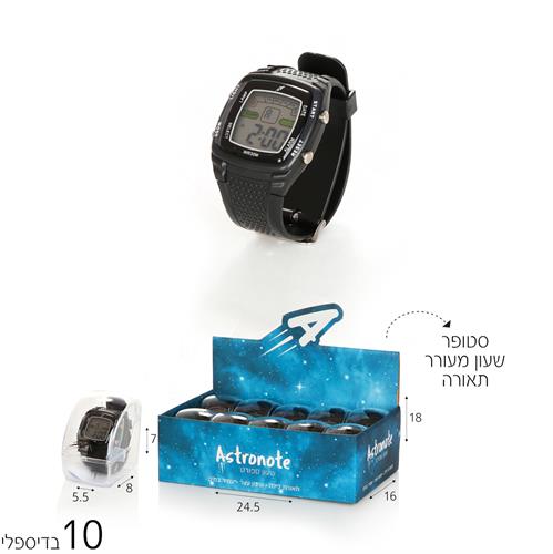 שעון יד שחור מרובע עמיד במים(10 יח')
