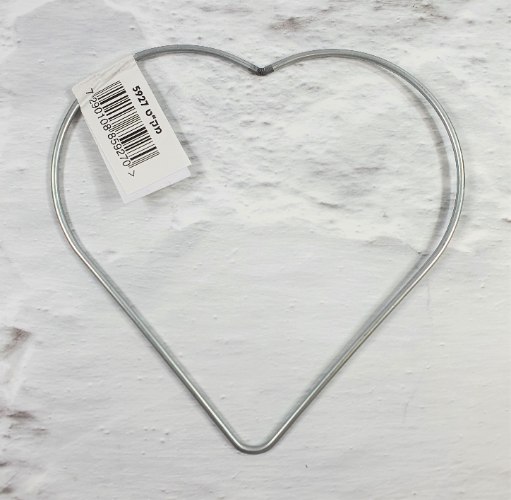 בסיס מתכת למובייל - לב 15 ס"מ
