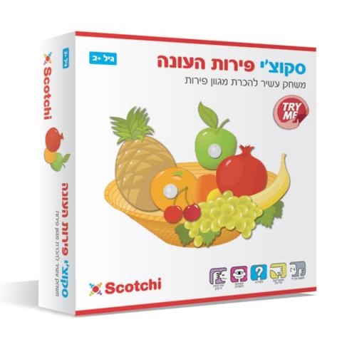 סקוצ´י - פירות העונה