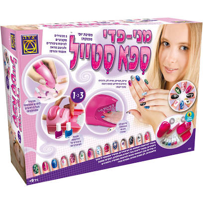 מיני-פדי ספא סטייל