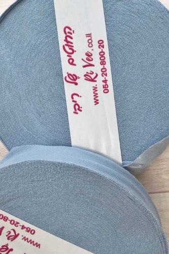 חוטי טריקו לסריגה  צבע ג'ינס בהיר מקולקציית גי'נס, צבע מבוקש ובלעדי לחנות