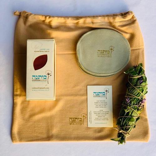 שקית מבד רב שימושית, רפידות לניקוי פנים, אריזה מגן תחתון וקטורת מרוה