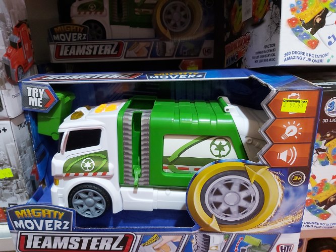 משאית מחזור עם אורות וקול