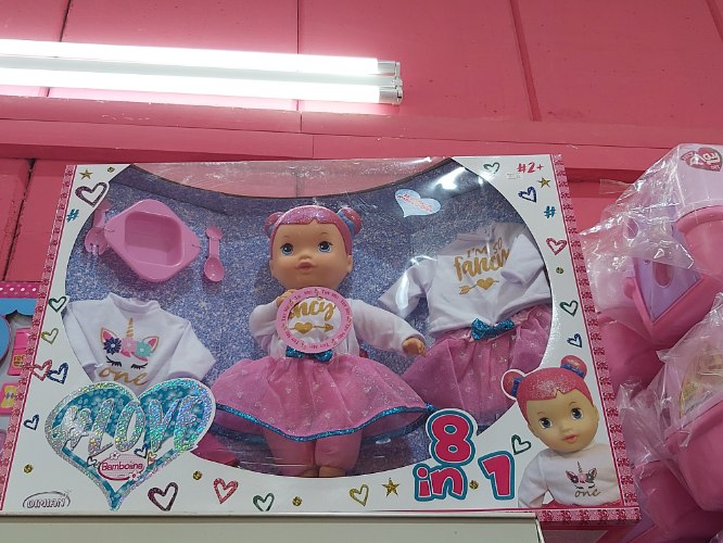 סט בובה 8 ב 1