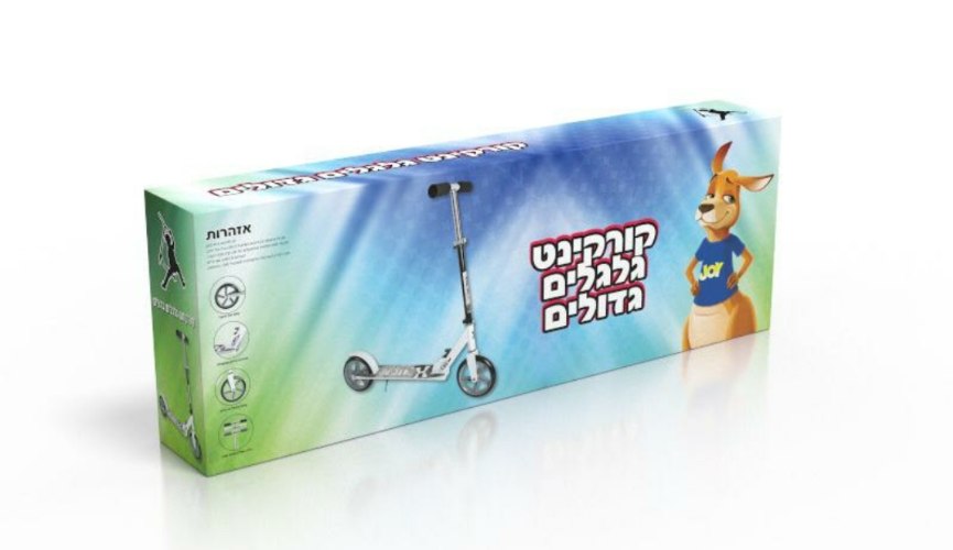 קורקינט גלגל גדול עידן