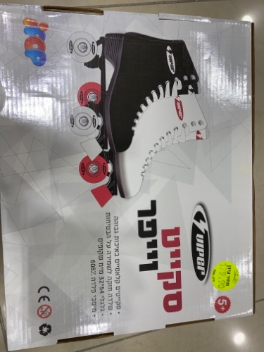 סקייט וייפר