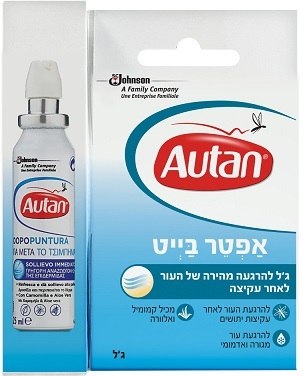 אוטן ג'ל אפטר בייט - להרגעה מהירה של העור לאחר עקיצה AUTAN