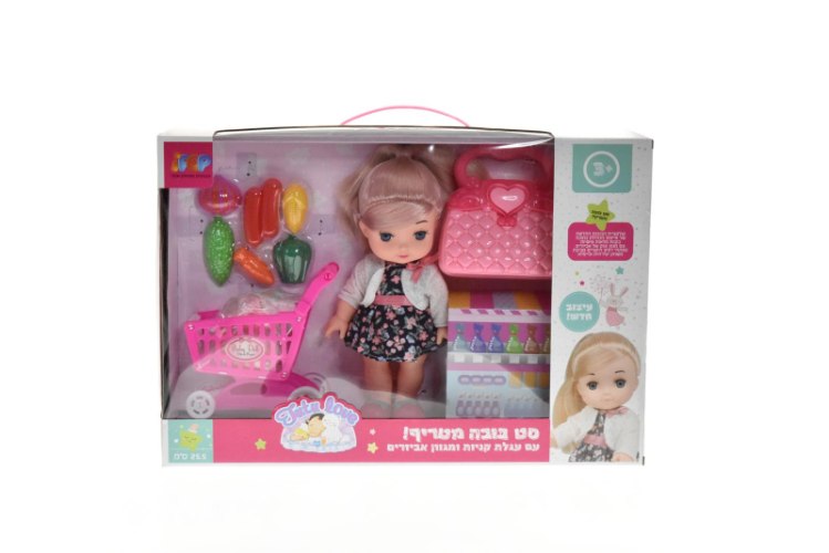 סט בובה עם עגלת קניות