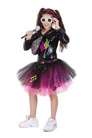 נערת המוזיקה