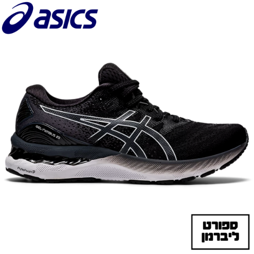 buy asics nimbus