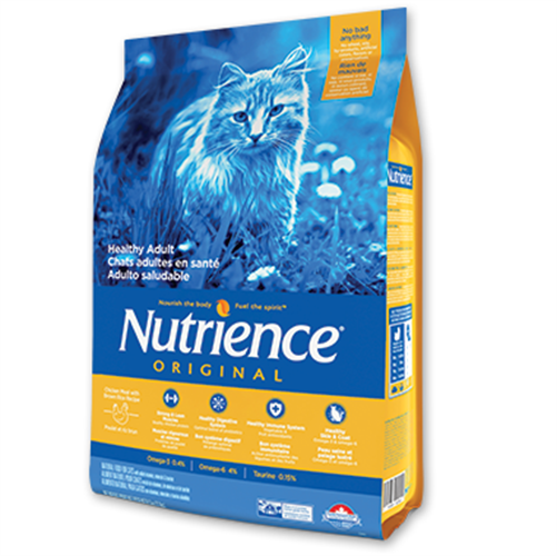 נוטריאנס אוריג'ינל חתול בוגר 2.5 ק"ג