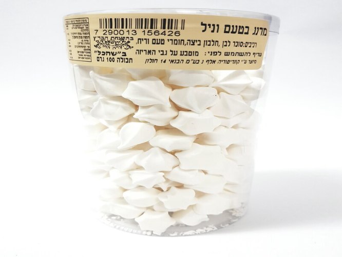 נשיקות בטעם וניל (100 גרם) לבן