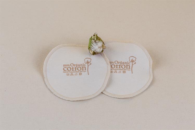 זוג רפידות הנקה מכותנה אורגנית outlet