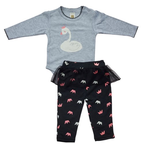 חליפת מעבר ברבור אפור מלאנג'