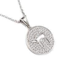 תליון חי מכסף טהור 925 משובץ אבני זרקוניה T5975