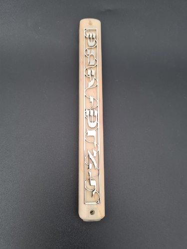 בית מזוזה פלסטיק דמוי עץ דגם שמע ישראל