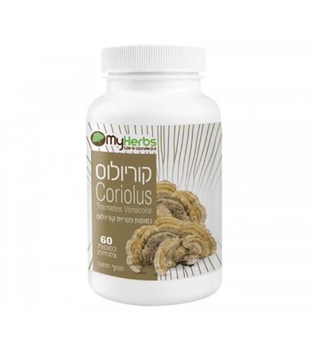 קוריולוס - Coriolus