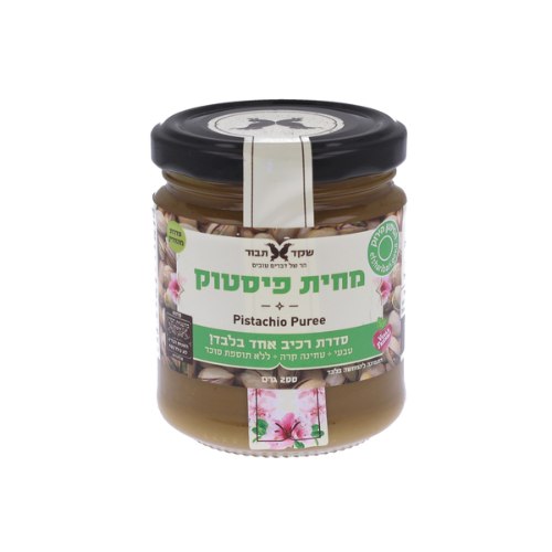 מחית פיסטוק 200 גרם