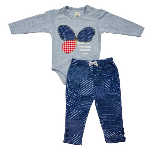 חליפת מעבר פרפר אפור מלאנג'