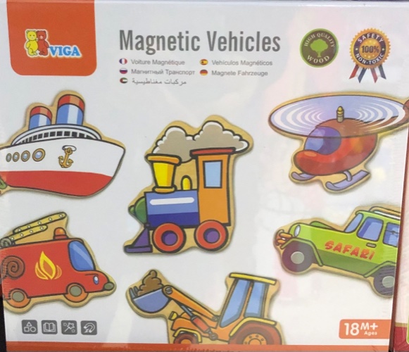 כלי תחבורה מגנטיים מעץ