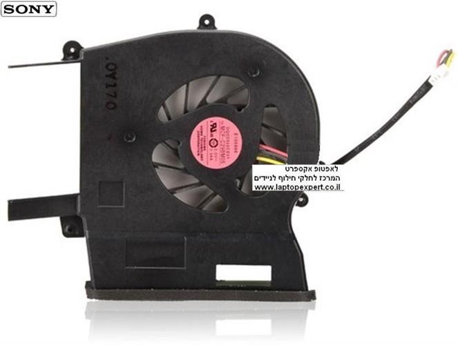 מאוורר למחשב נייד סוני SONY VAIO VGN-CS VGN CS CPU FAN UDQF2JR03CQU