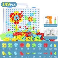 משחק מברגה לילדים