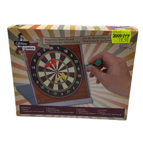 קליעה למטרה מיני