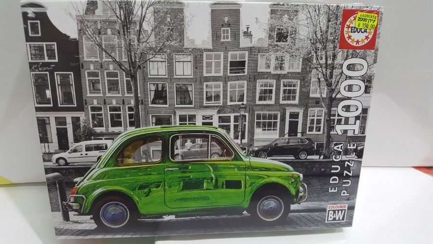 פאזל מכונית ירוקה 1000 חלקים