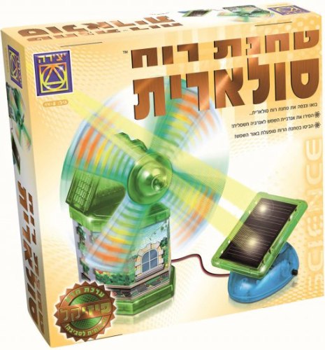 פיזיקל תחת רוח סולארית