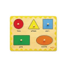 פאזל צורות פיט טויס