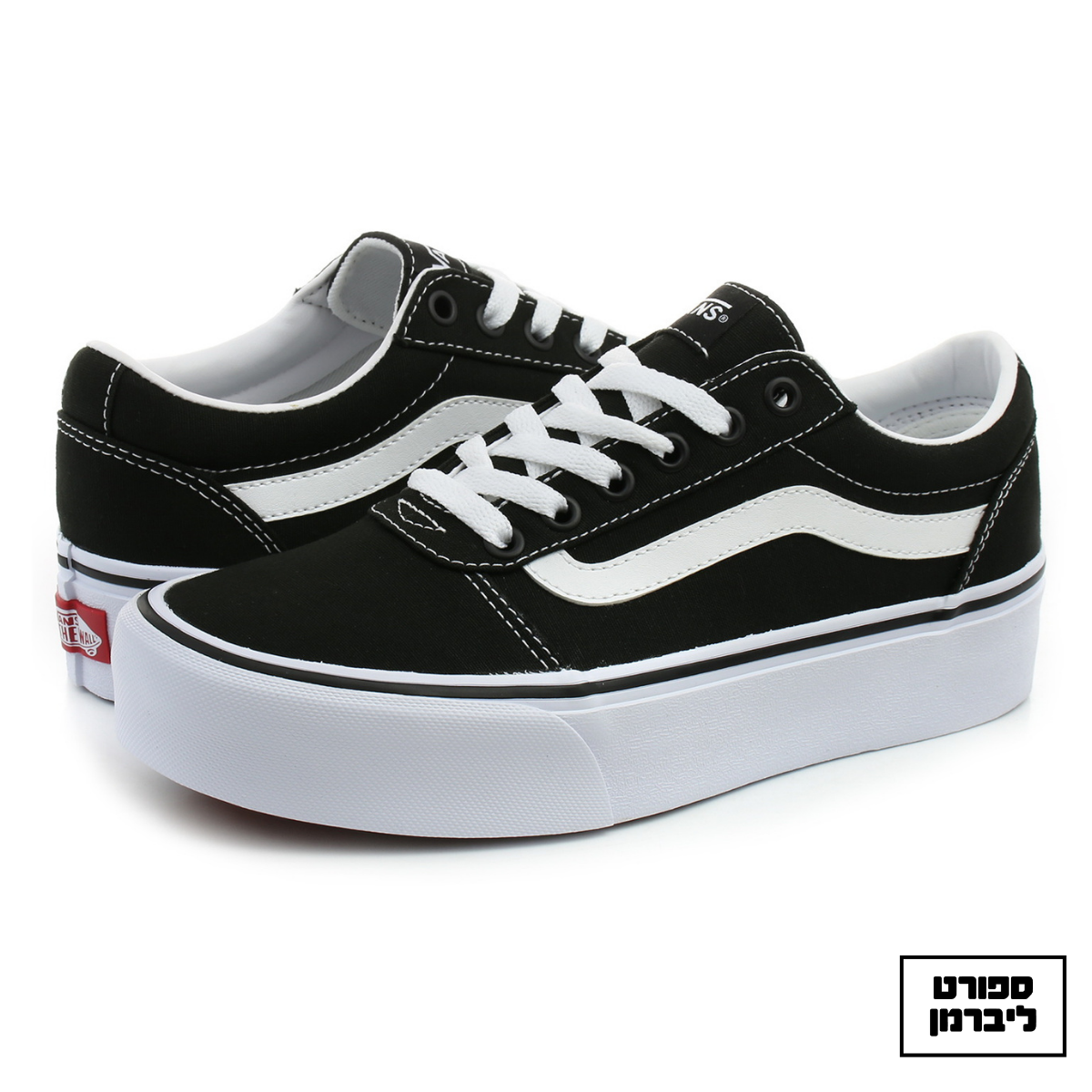 vans crossiron mall