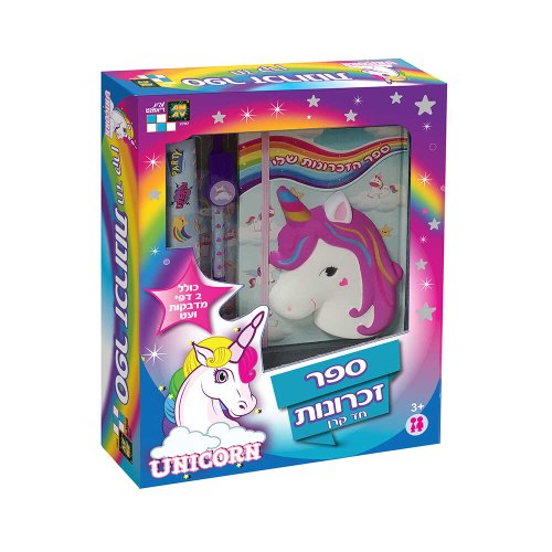 ספר זכרונות חד קרן עם סקווישי רך