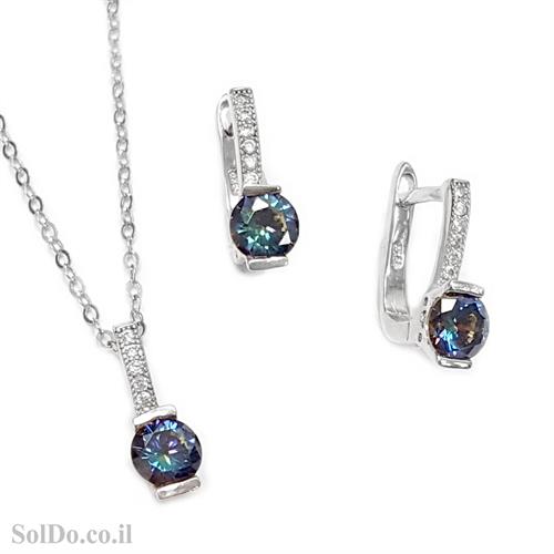 עגילים ותליון מכסף משובצים אבני מיסטיק טופז וזרקונים S1605 | תכשיטי כסף 925 | עגילי כסף